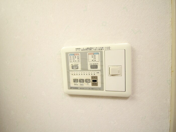 グランシャリオ国立の物件内観写真