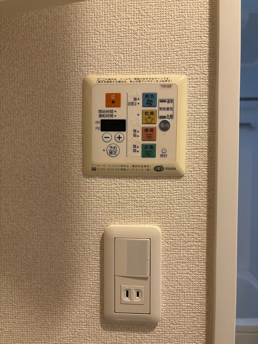 ﾊﾟ-ｸｱｸｼｽ新板橋ｳｴｽﾄ(885-42-2)の物件内観写真