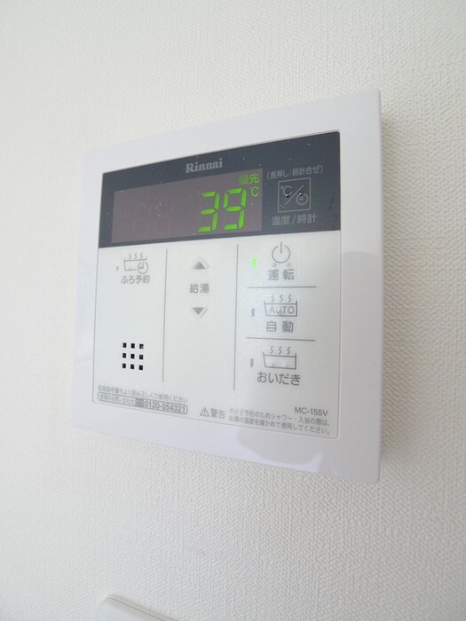 G-Forest西堀(6)の物件内観写真