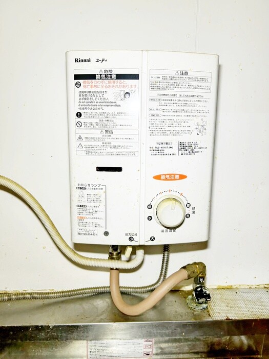 神取ハイツの物件内観写真