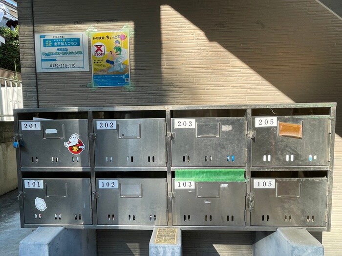 リエル大塚の物件外観写真