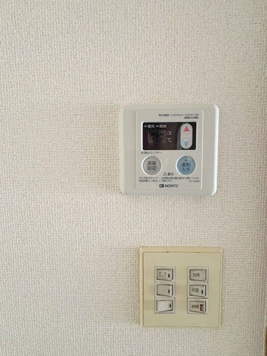 メゾン千歳台Ｃの物件内観写真