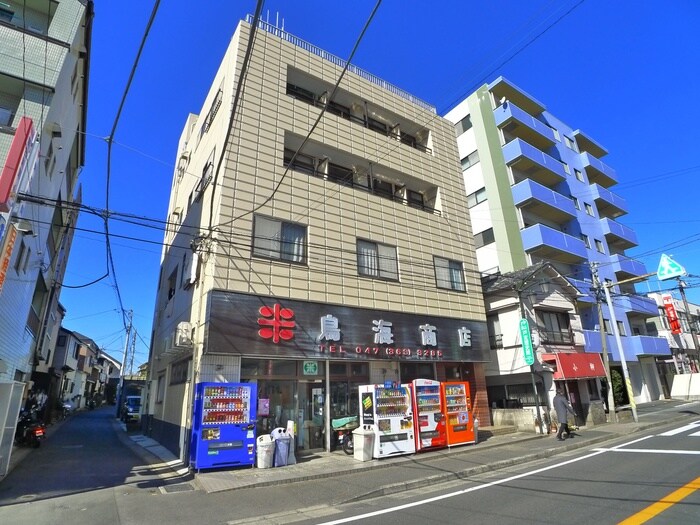 鳥海ビルの物件外観写真