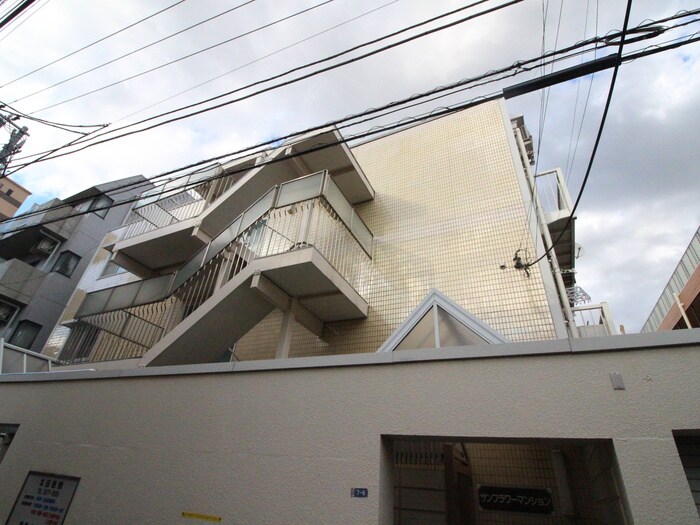 サンフラワ－マンションの物件外観写真