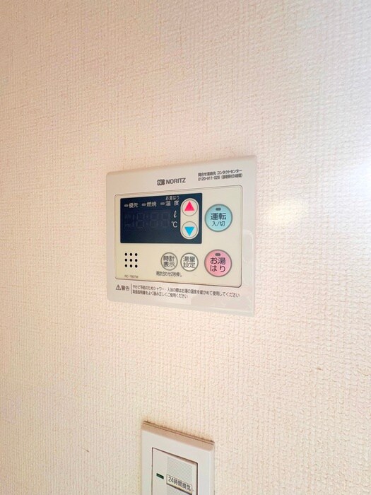 ｻｰｸﾙﾊｳｽ谷在家の物件内観写真