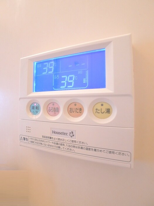 サンハイツの物件内観写真