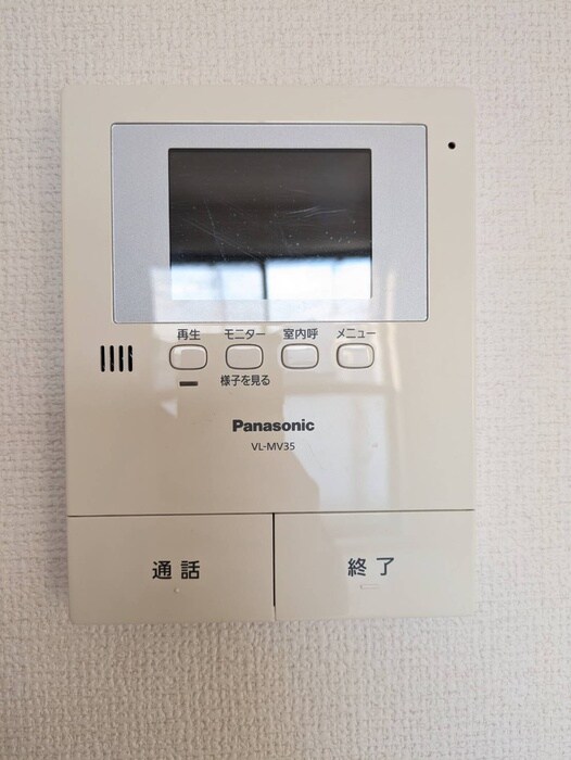 第一フラワーマンションの物件内観写真