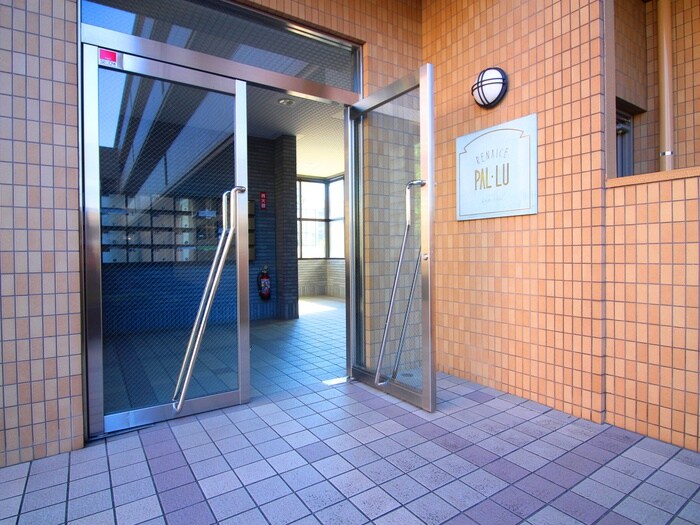 ルネス・パルルの物件外観写真