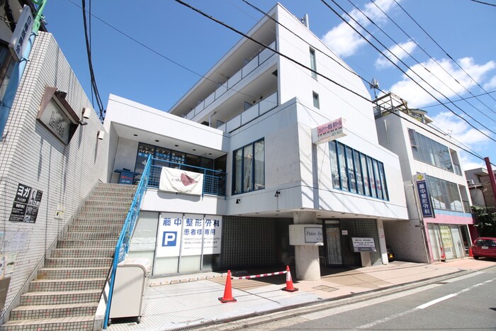 パレ白楽の物件外観写真