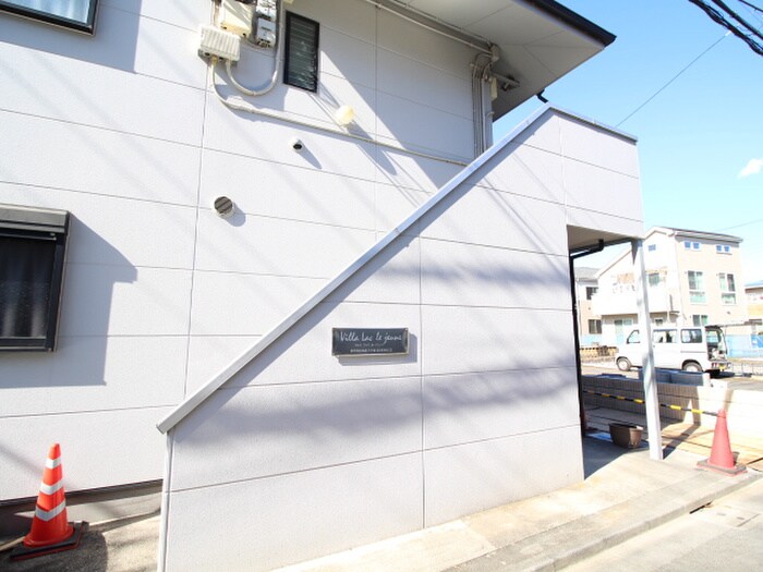 ヴィララック・ル・ジューンの物件外観写真