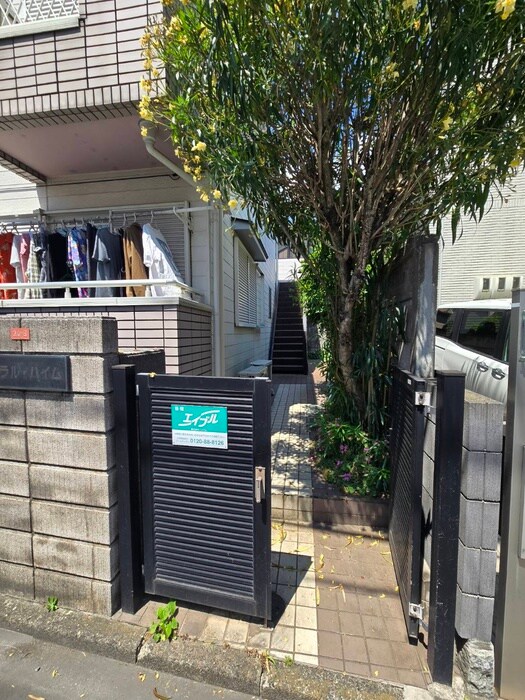 ローラル・ハイムの物件外観写真