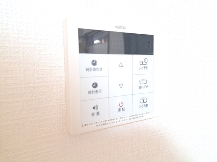 グレイス１の物件内観写真