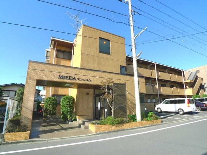 ミエダマンションの物件外観写真