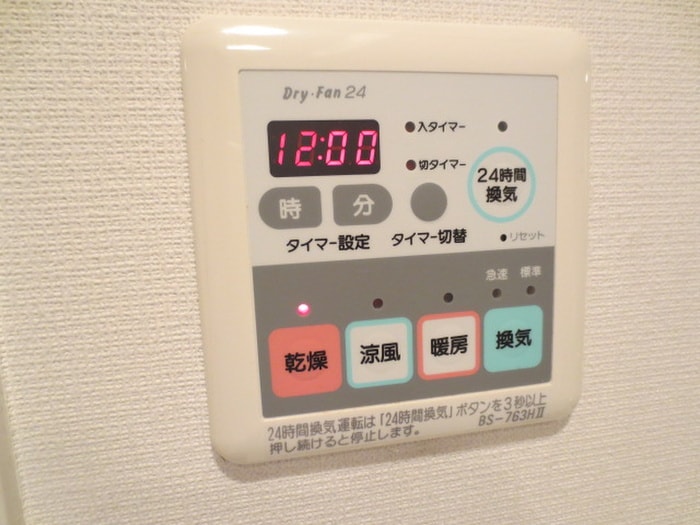 アクロス文京の物件内観写真