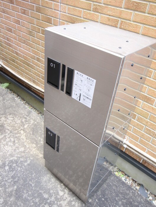 エヴァート保土ヶ谷の物件外観写真