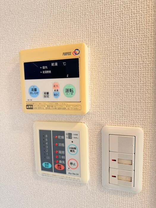 エヴァート保土ヶ谷の物件内観写真