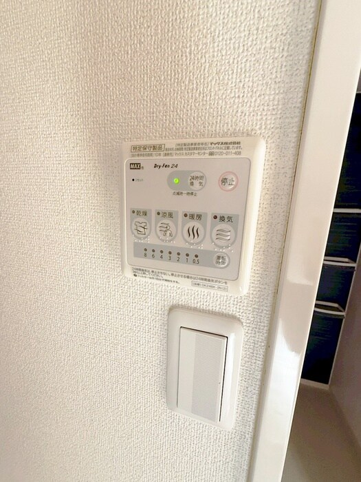 アンティフルールの物件内観写真