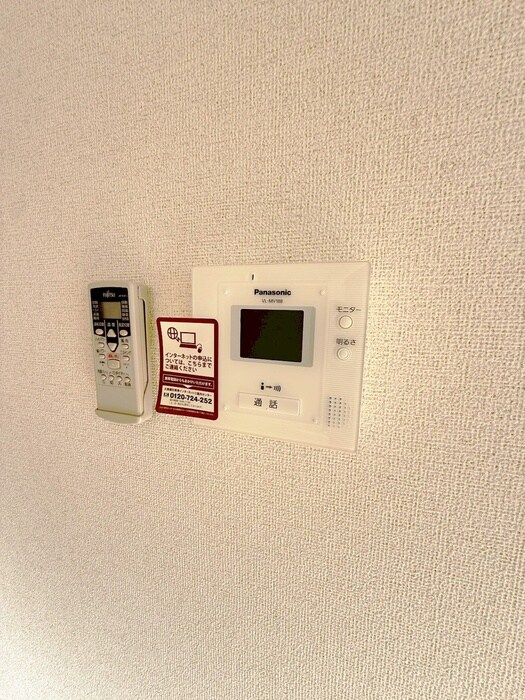 アンティフルールの物件内観写真