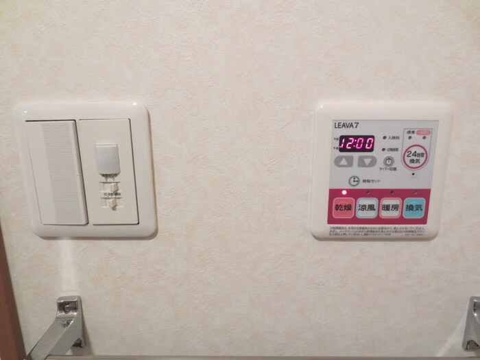 パラシオン平塚の物件内観写真