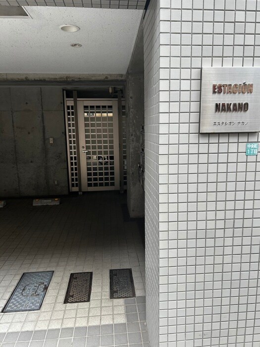 エスタシオンナカノの物件外観写真