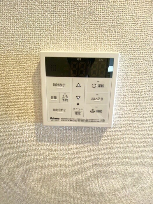 クレール　フォンテーヌの物件内観写真