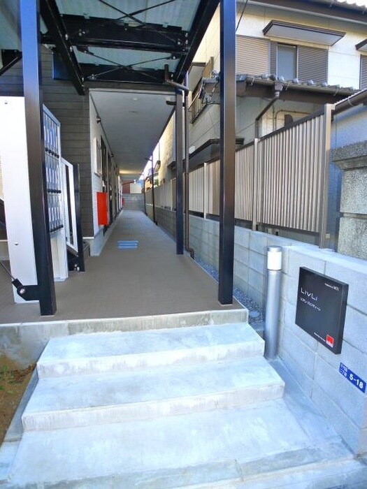 リブリ・ジェンティーレの物件外観写真