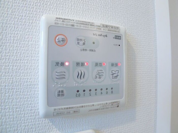 リブリ・ジェンティーレの物件内観写真