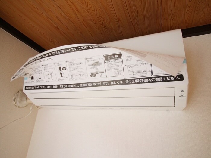 アップルハウスの物件内観写真