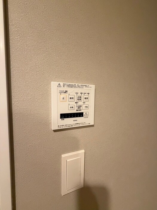 ｻﾞ･ｹﾝｼﾞﾝﾄﾝ･ﾚﾝｼﾞﾃﾞﾝｽときわ台の物件内観写真