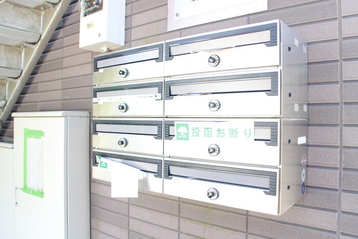 ハイム南生田の物件外観写真