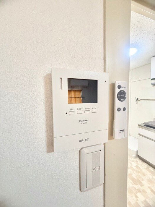 第１永山コーポの物件内観写真