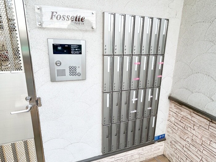 フォセットの物件外観写真