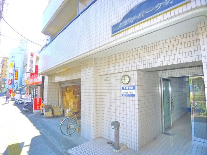 メゾンパ－クスの物件外観写真