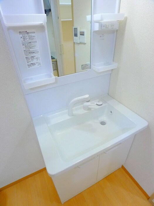 メゾンパ－クスの物件内観写真