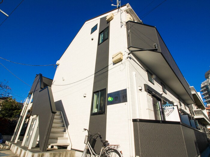 ピースコート登戸の物件外観写真