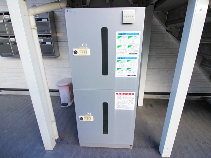 ピースコート登戸の物件外観写真