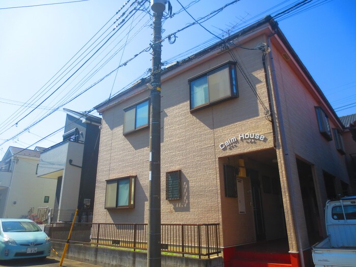 カ－ムハウスの物件外観写真