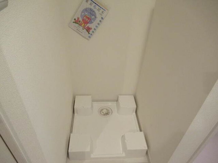 バーミープレイス青砥の物件内観写真