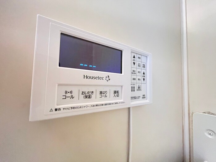 メイプルハイツの物件内観写真