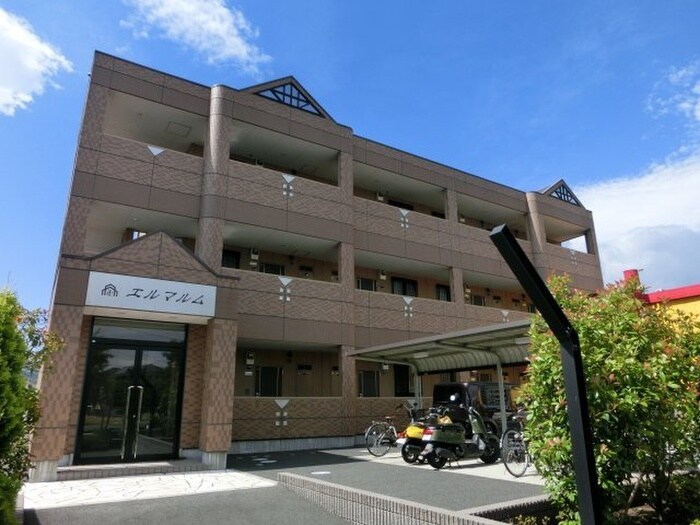 エルマルムの物件外観写真