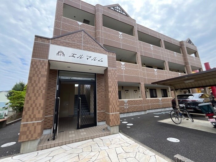 エルマルムの物件外観写真