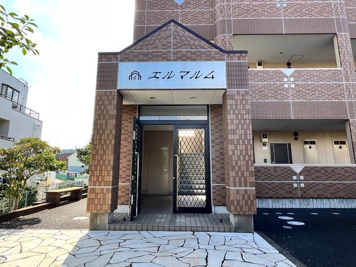 エルマルムの物件外観写真