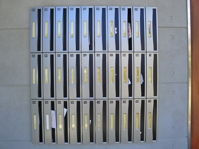 リブリ・プロスペールの物件外観写真