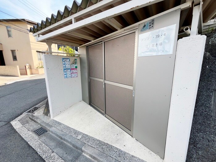 メゾン１・３９・４の物件外観写真