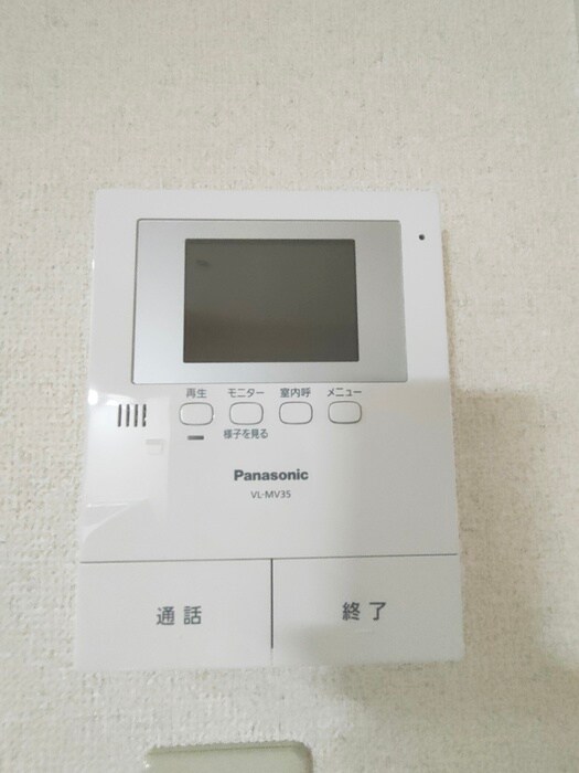 メゾン１・３９・４の物件内観写真