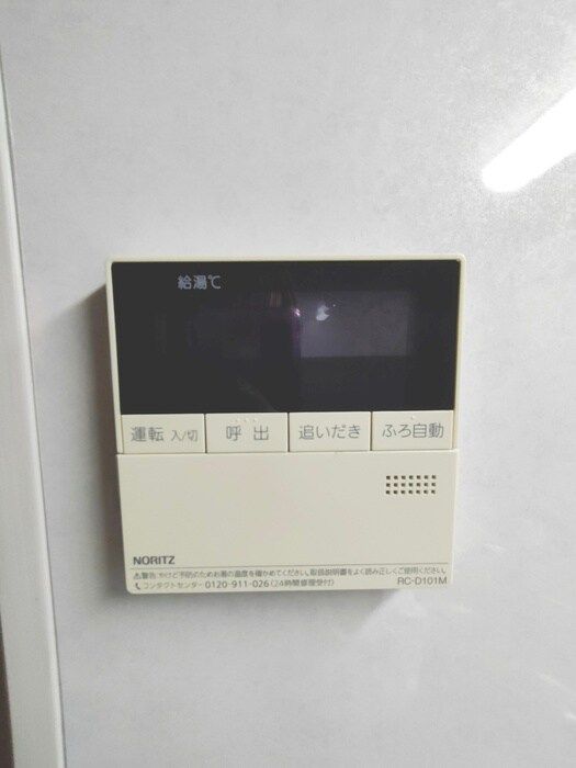 メゾン１・３９・４の物件内観写真