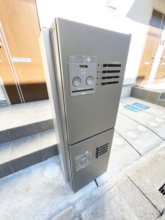 ルアナの物件外観写真