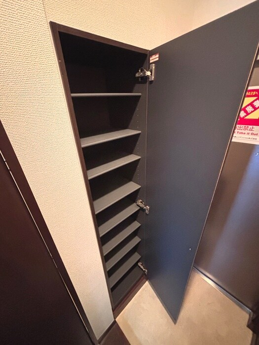 ユグランス北浦和の物件内観写真