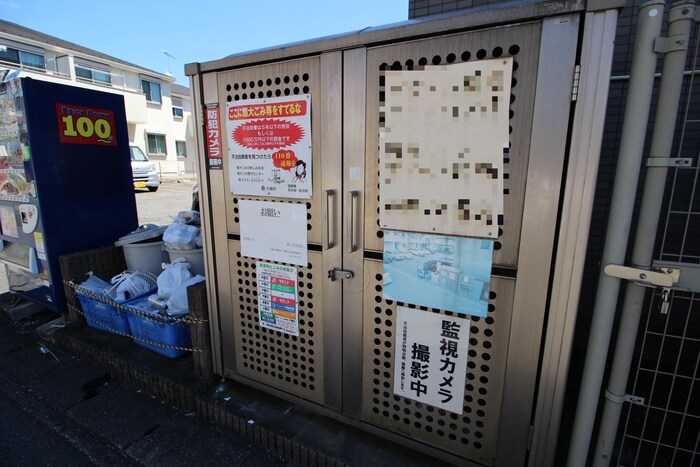 ボヌ－ル橋場の物件外観写真