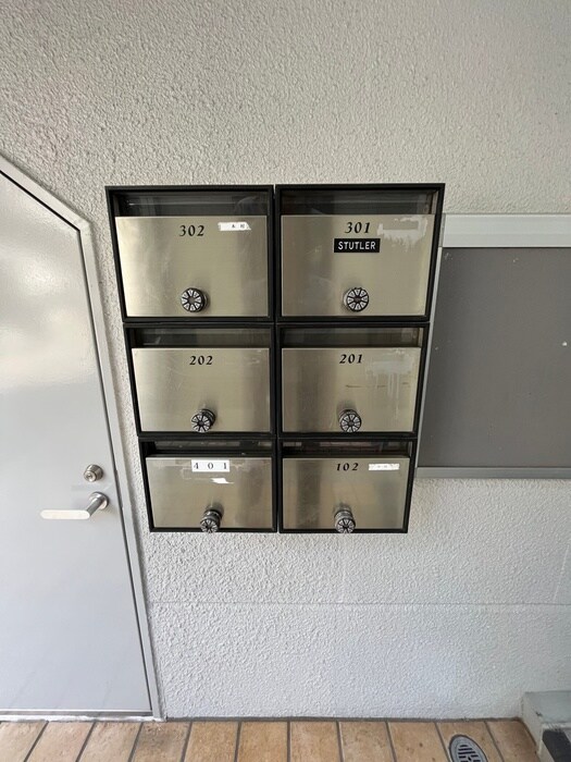 第2サイトウビルの物件外観写真